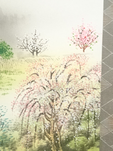 掛け軸 西村千里 作 天地人山水図 絹本 希少 軸装 茶道具 掛軸 美品 です。 掛け軸 西村千里 作 天地人山水図 絹本 希少 軸装 茶道具 掛軸 美品